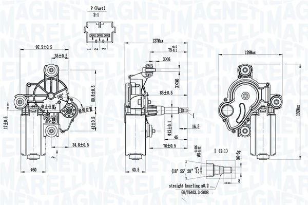 Wiper Motor